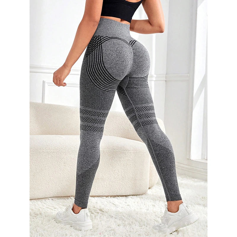 Elevate Your Workout with Our Women’s High Waisted Grey Yoga Pants - Breathable, Quick-Drying Leggings for Ultimate Comfort and Style!